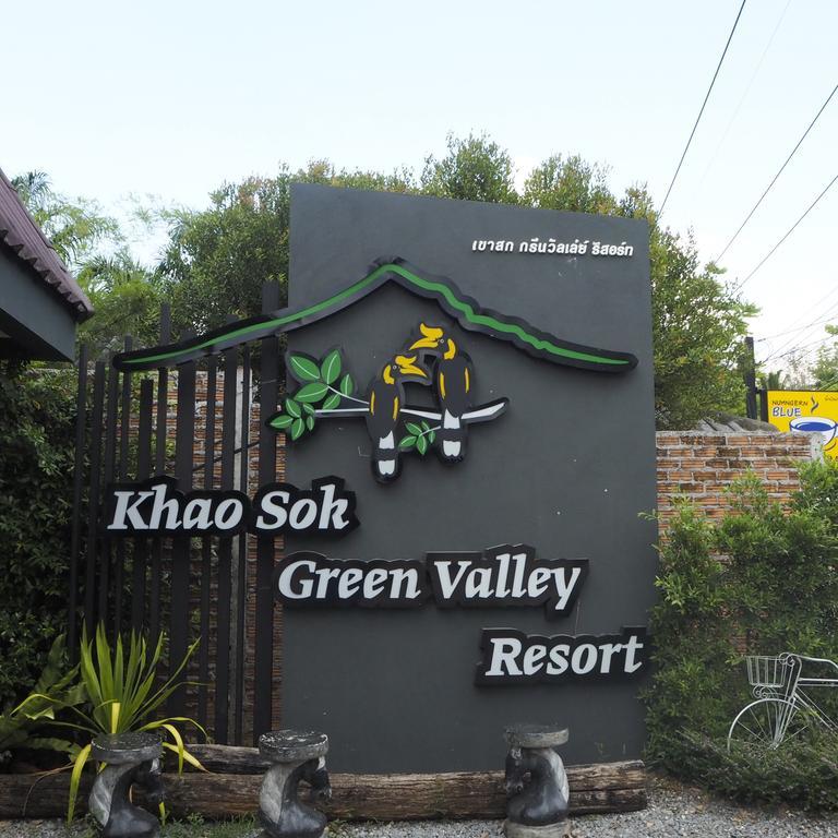 Khao Sok Green Valley Resort - Sha Certified Khao Sok National Park Exteriér fotografie