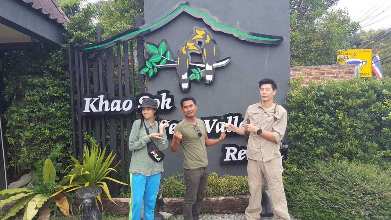 Khao Sok Green Valley Resort - Sha Certified Khao Sok National Park Exteriér fotografie