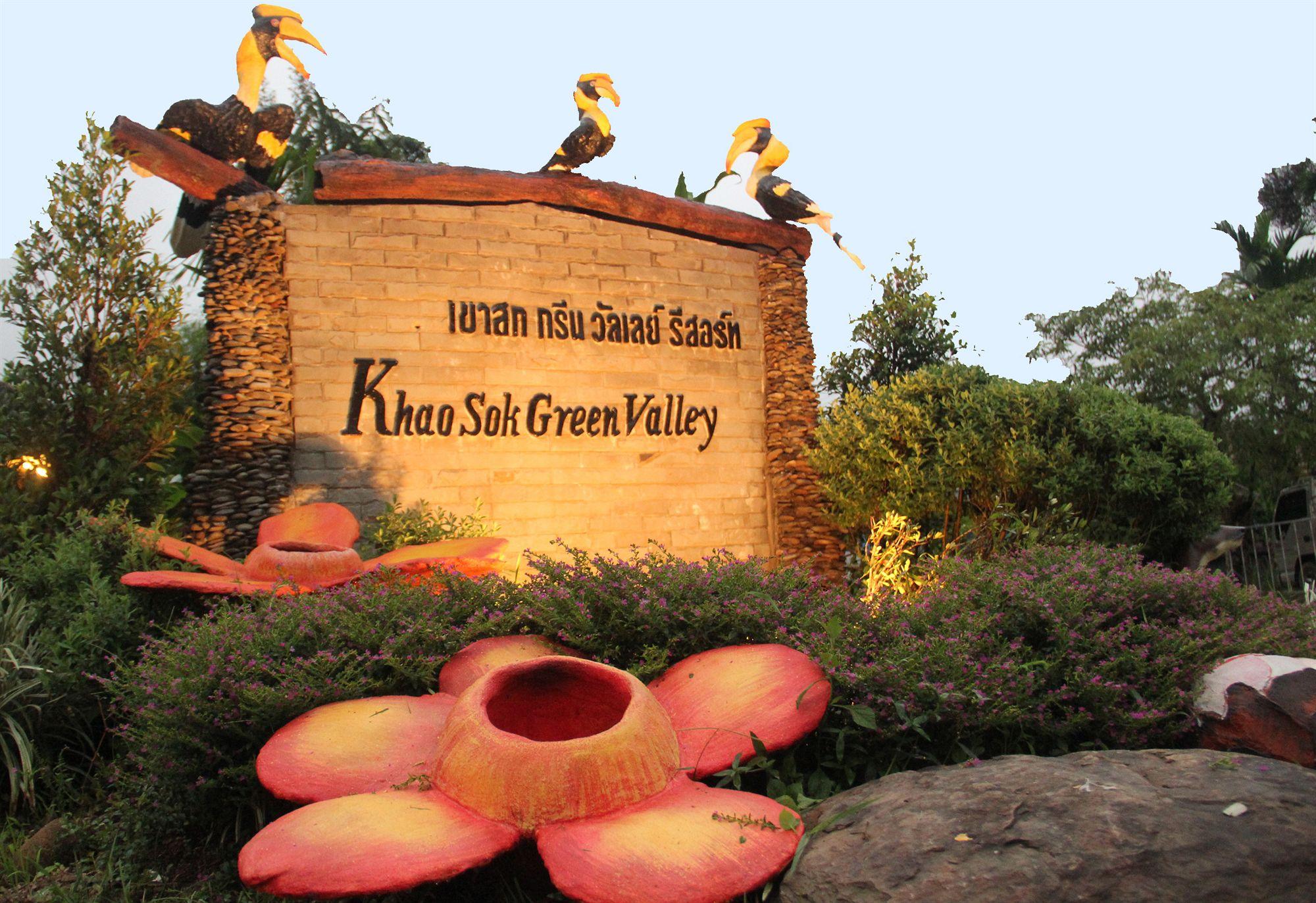 Khao Sok Green Valley Resort - Sha Certified Khao Sok National Park Exteriér fotografie
